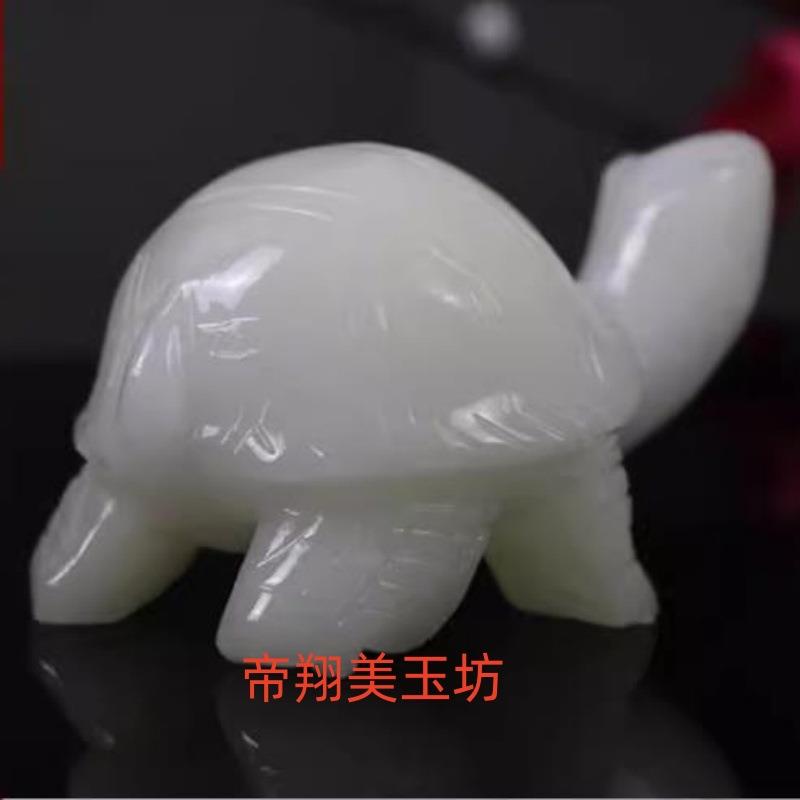 阿汗富玉长寿龟摆件家摆居办公白装饰吉TH201603祥乌龟玉件