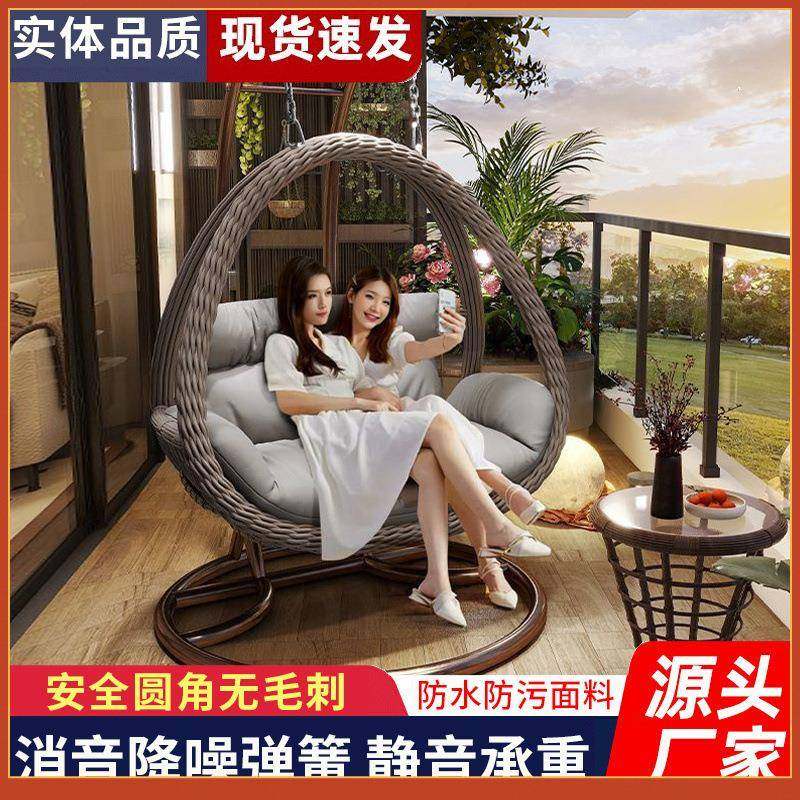 户外吊家篮用秋千巢鸟吊椅XWW藤椅双人庭院椅室内吊摇床阳台懒人,农机/农具/农膜,其它农用工具,淘宝优惠券,粉丝福利购,淘宝优惠卷