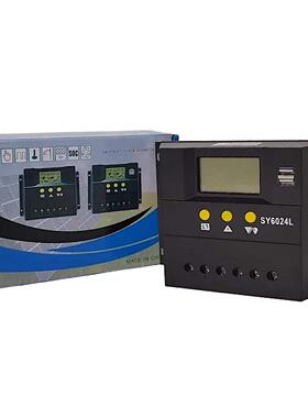 mppt太阳能伏控制器板光伏充电家用系48100A升压统光恒流太阳能板