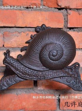 铁蜗牛水管架复古艺铁水管支庭院铸院子花架园别墅家居壁挂收BFW