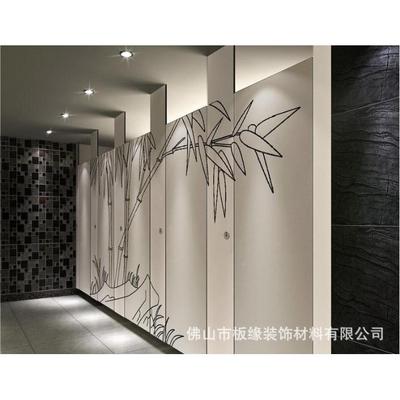 公共间隔断板学校洗生手间所隔厕断367板抗倍特板防水卫隔板挡板