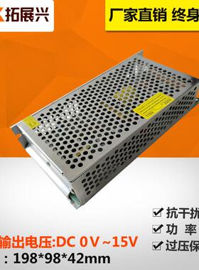 批3年保质0-151业50W光字le646d灯条发灯带广告灯箱可调工开关电V