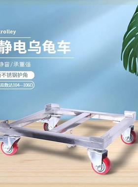 可静673钢电平板乌龟车sm周转箱运转tpcb可拆装拉货小推车可防订