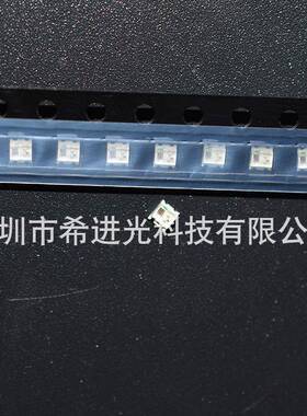 无品牌/080灯珠d0807rb2012RGB七彩慢闪快5闪全彩内置ICg自闪贴片