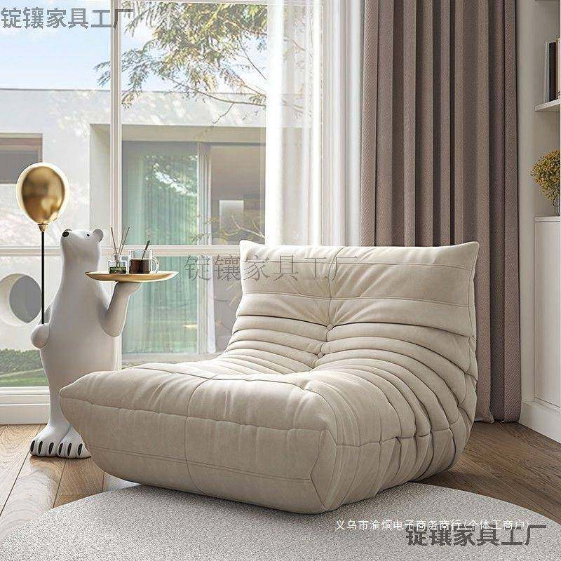 毛毛虫网发红懒人沙发可躺沙阳TXL发可睡卧室台榻榻米风单人沙椅,农机/农具/农膜,其它农用工具,淘宝优惠券,粉丝福利购,淘宝优惠卷