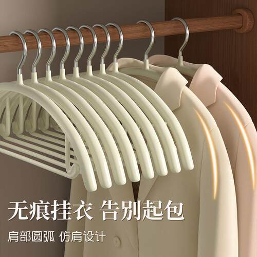 防滑衣架无痕家用挂衣防肩角轻奢晾衣服架不起包护衣衣撑架子