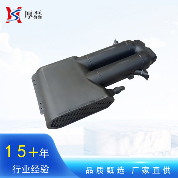 豪沃驾驶室进气道空气进气管总成豪沃双筒进气道WG9725190002