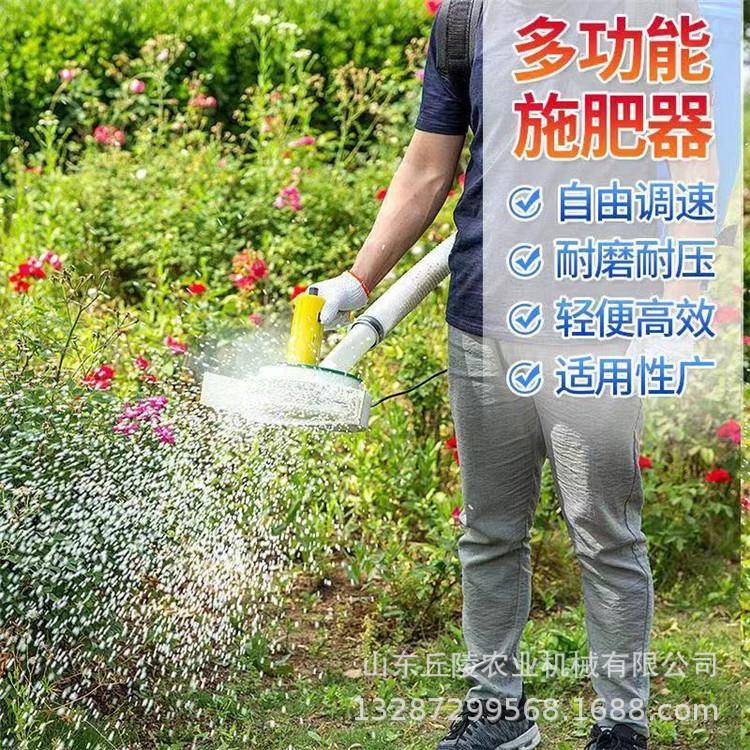 投料机养殖下肥料机器施肥机下料草坪机头抛撒农作物充电式机器
