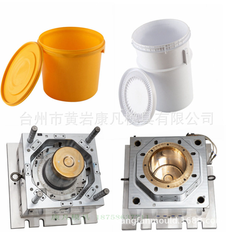 塑料桶模具出口油漆包装桶模具肥料桶油桶模具涂料桶模具