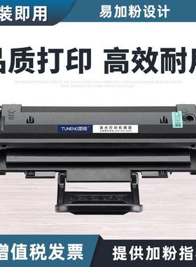 适用方正AM2000F硒鼓A1000打印机墨盒FZ-D2010AFZ-D2020A碳粉盒