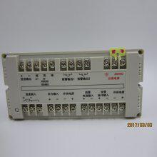 XSR32FC-KRRIIB1B2A1M2V0N流量积算仪上海上润仪表