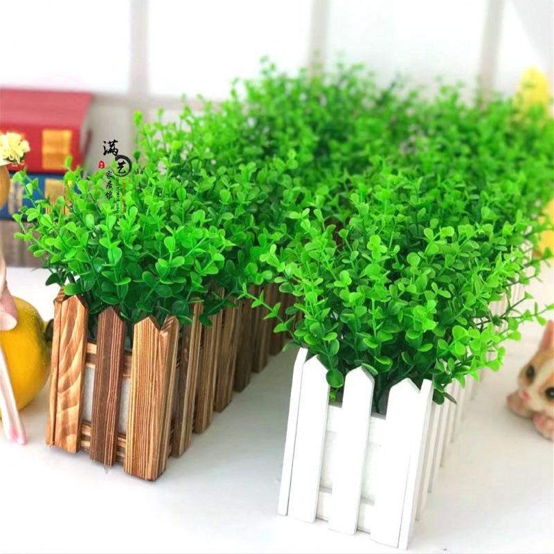塑料栅栏仿真绿植盆栽花木套装室内外走廊水管遮挡装饰栅栏花经济