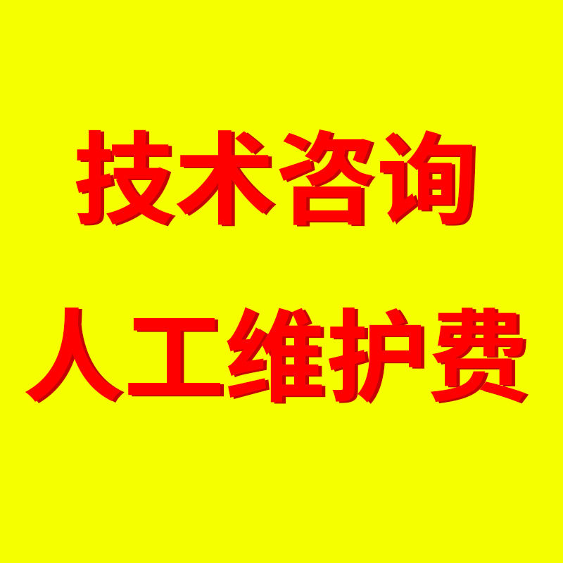 板卡电源箱蓝盒子CCD线夹镜头 KS,ASM焊线机配件维修修理