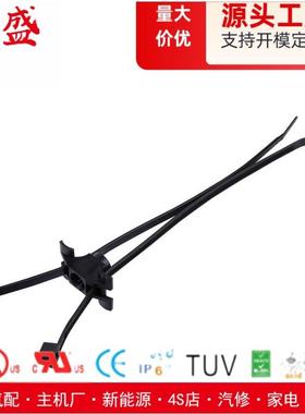 分体式焊接螺栓固定扎带156-00757/150-56193/T50SDSBS5