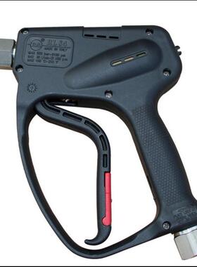意大利PA枪柄RL84进口高压水枪560公斤bar80l/min100℃热水清洗