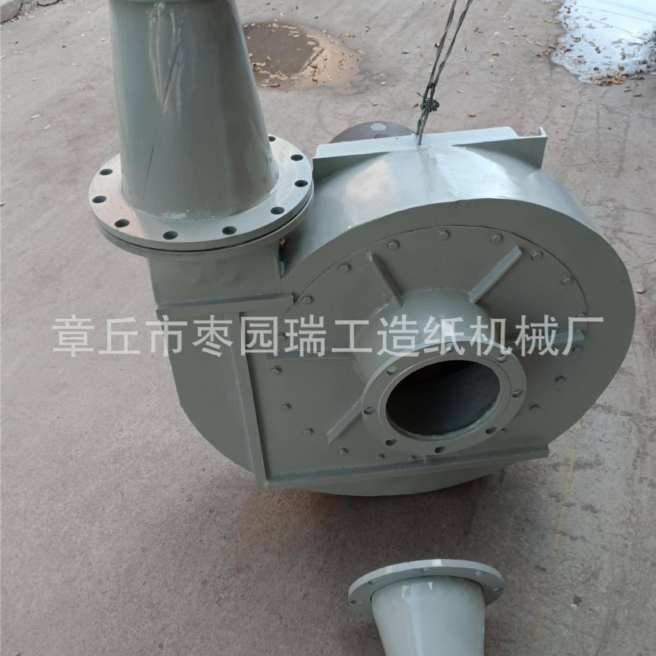 专业生产各种规格碎纸风机纸边风机供应风机叶轮和风机配件