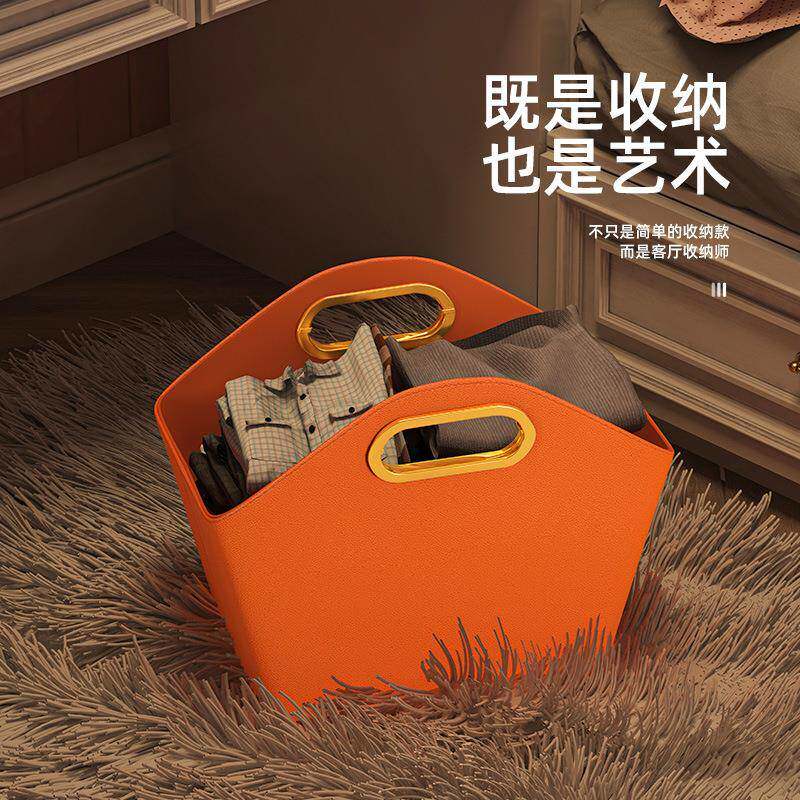 创意橙色客厅桌面整理收纳盒家居好物实用装饰卧室北欧风格单层收