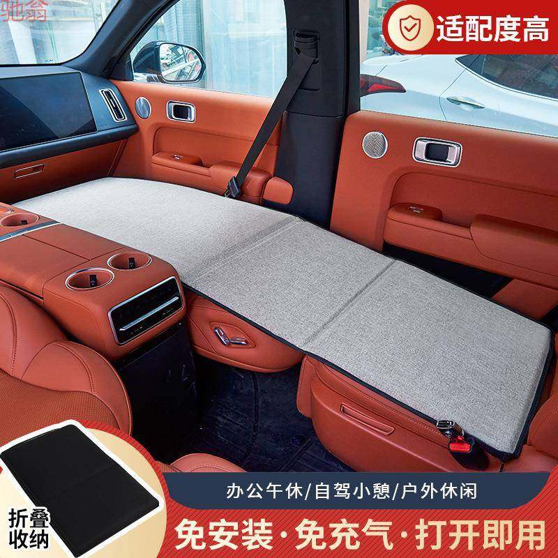 S1Y免充气车载折叠床汽车睡觉神器床垫车内SUV副驾驶车用车改旅行,纺织面料/辅料/配套,纺织机械配件,淘宝优惠券,粉丝福利购,淘宝优惠卷