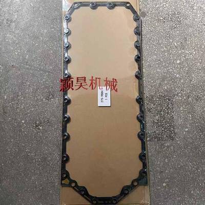 275-9884垫片2759884