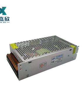 供应24v10a铝壳开关电源24V10A直流稳压电源240Ws-240-24