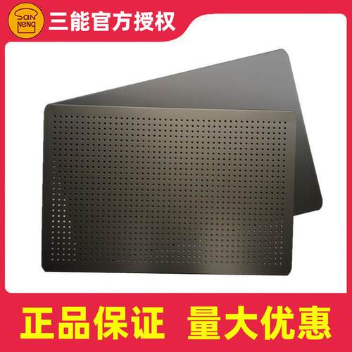 三能SN1046商用烤盘60*40CM铝合金冷却平盘硬膜冲孔烤盘SN1565