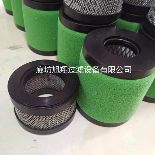 爱德华EMF3真空泵RV油雾分离器