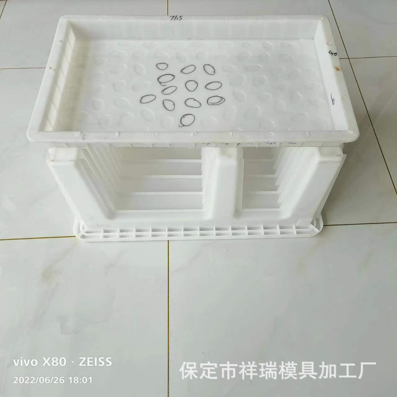预制电缆槽的塑料模板电缆槽塑料模型双体电缆槽模具塑料沟槽模具
