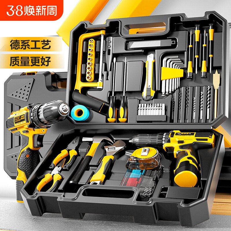 爱瑞德工具箱家用套装锂电手电钻多功能电动螺丝刀五金维修工具