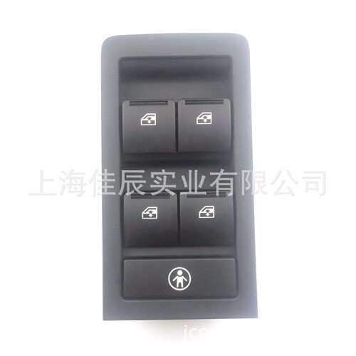 玻璃升降开关92111629适用于霍顿9224721592225343