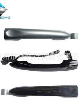 适用2011-2015款雷诺风朗车门外拉手外把手Fluence车门外把手扣手