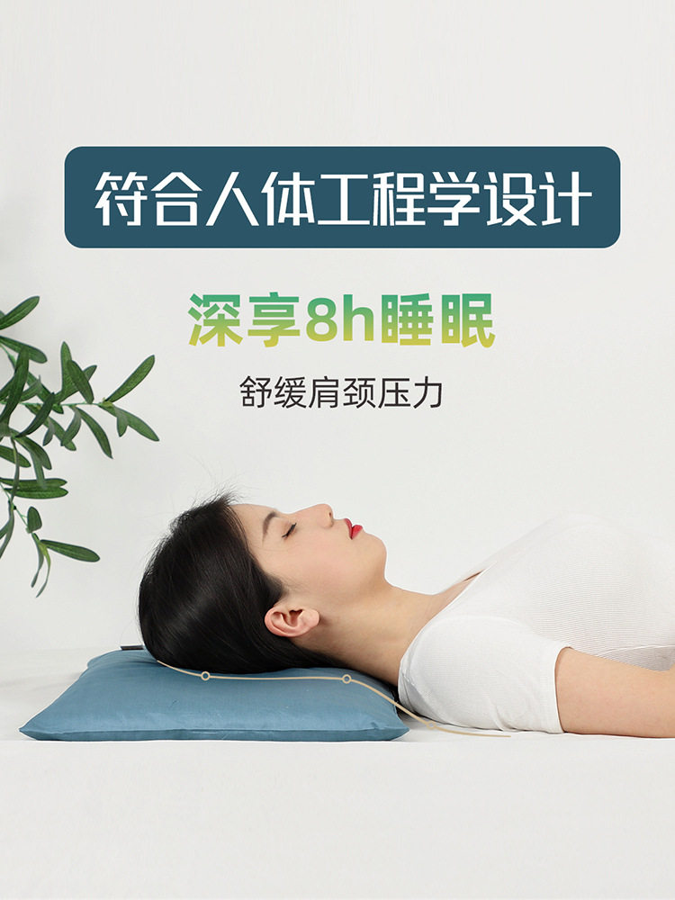 全决明子低枕护头颈男成人儿童家用平枕睡眠枕硬枕头枕芯超矮新品