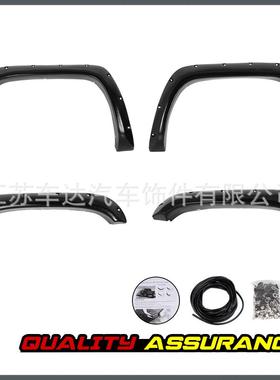 皮卡轮眉适用于道奇公羊1994-2002DodgeRam1500/2500/3500