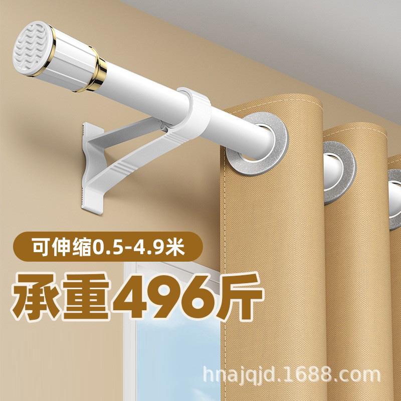 窗帘杆伸缩杆3米-4米浴帘杆不挑墙罗马杆窗帘支架多功能晾衣杆子