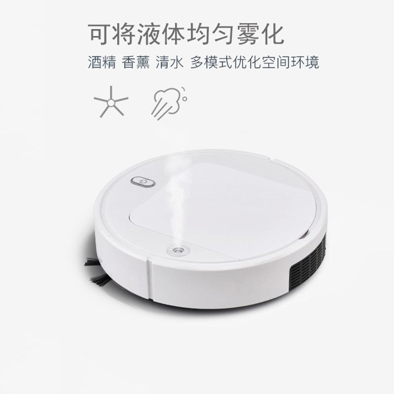 迷你扫地机器人家用三合一清洁机充电智能吸尘器小家电