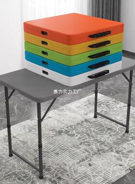 可折叠桌便携式简易家用餐桌户外夜市摆摊长方形小户型吃饭桌子