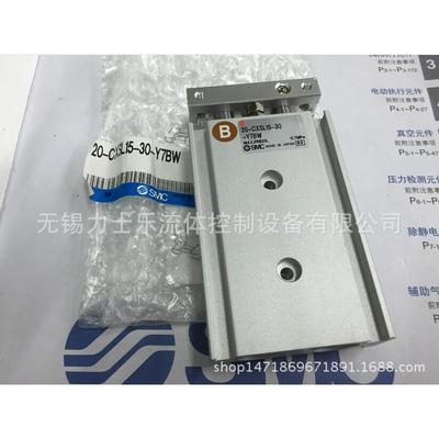SMC双联气缸CXSL32-70双杆气缸CXSL32-60现货