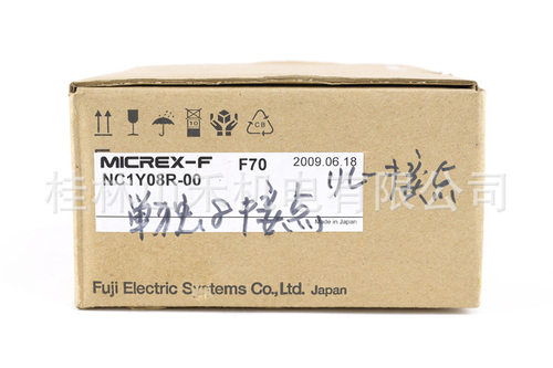富士電機出力モジュールNC1Y08R-00