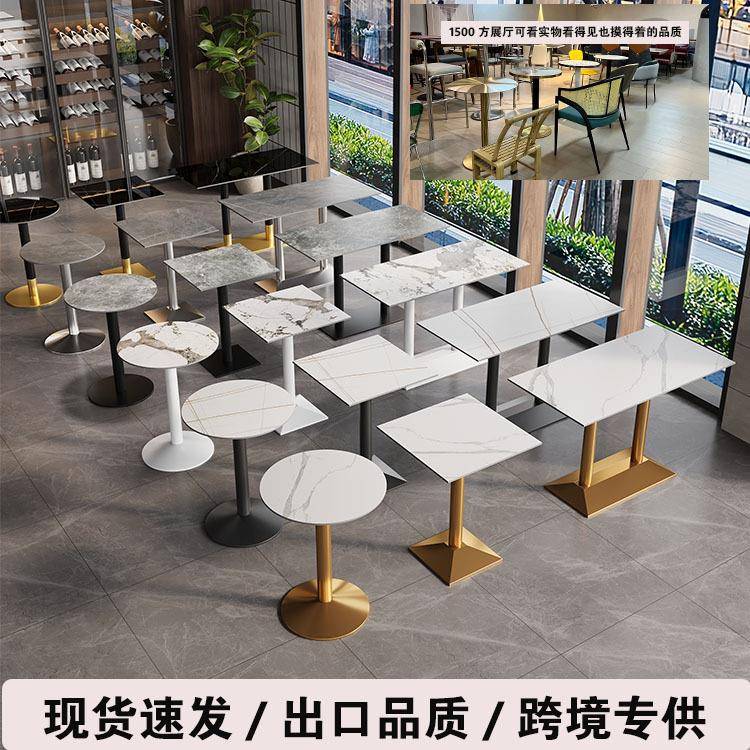 火锅店岩板餐桌大圆桌商用轻奢餐厅桌椅酒清快餐店小圆桌饭桌