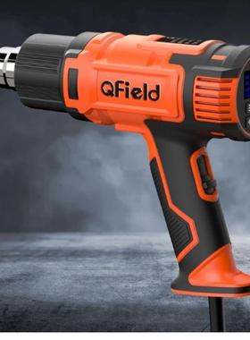 QField其田无刷数显热风枪贴膜烤枪陶瓷发热芯QF621精准调温2000W