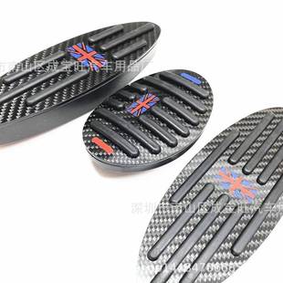 适用宝马MINIR56R60R61F54F55MINI碳纤维踏板