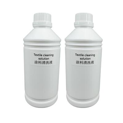DTF清洗液柯式白墨烫画涂料墨水清洗液4720i3200喷头清洗液