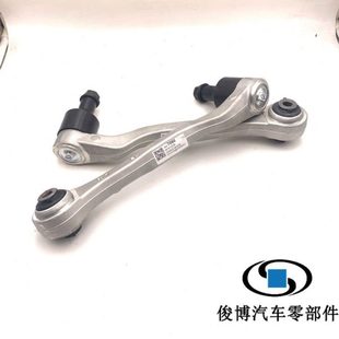 适配凯迪拉克CTS14- 前轮上下摆臂/悬挂摆臂/控制臂带球头胶套