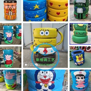 废旧轮胎工艺品改造轮胎幼儿园造型创意青蛙公园庄园城市绿化摆件