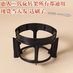 惠人原汁机二代配件HU500wn/800/1100wn旋转刷子带胶片通用旋转架