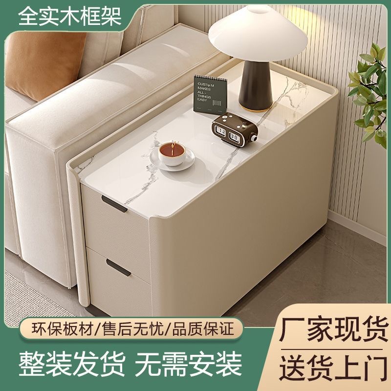 落地沙发边柜轻奢高级感30宽实木超窄小型夹缝侧边柜简约现代边几