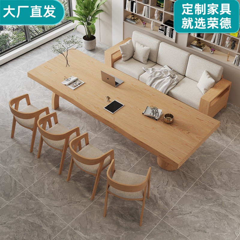 北欧风客厅大书桌实木茶桌椅组合多人学习桌现代简约长桌子工作台