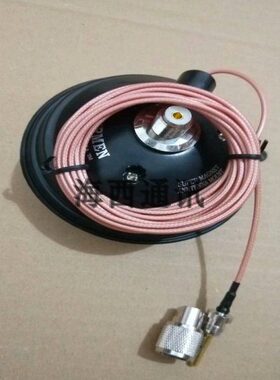 K505车载吸盘真空磁铁超强力K-505底座配件RG316特氟龙线低损耗5M