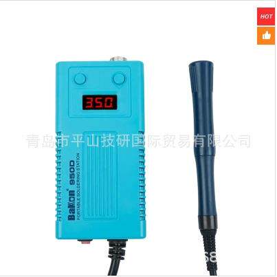 Bakon白光便携式T12电烙铁焊台50W恒温数显含发热芯BK950D