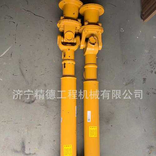 现货供应厦工XG956953951935933955932装载机前后传动轴