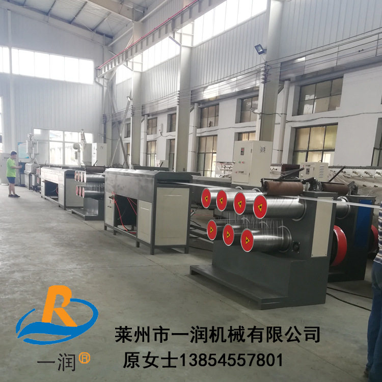 塑料尼龙圆丝单丝渔网线缝纫线网袋拔丝机器